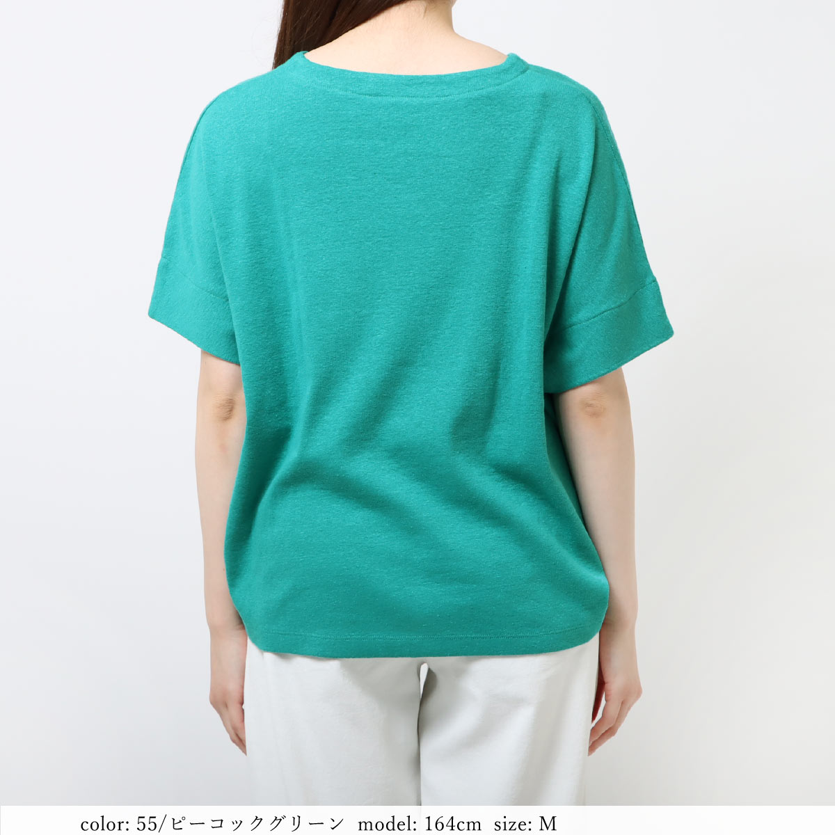 ��MORE15%OFF�����ݥ��оݡϡκ��Ͳ����ϡ�SALE�ۺ߸˸¤� V�ͥå�T����� SCT140