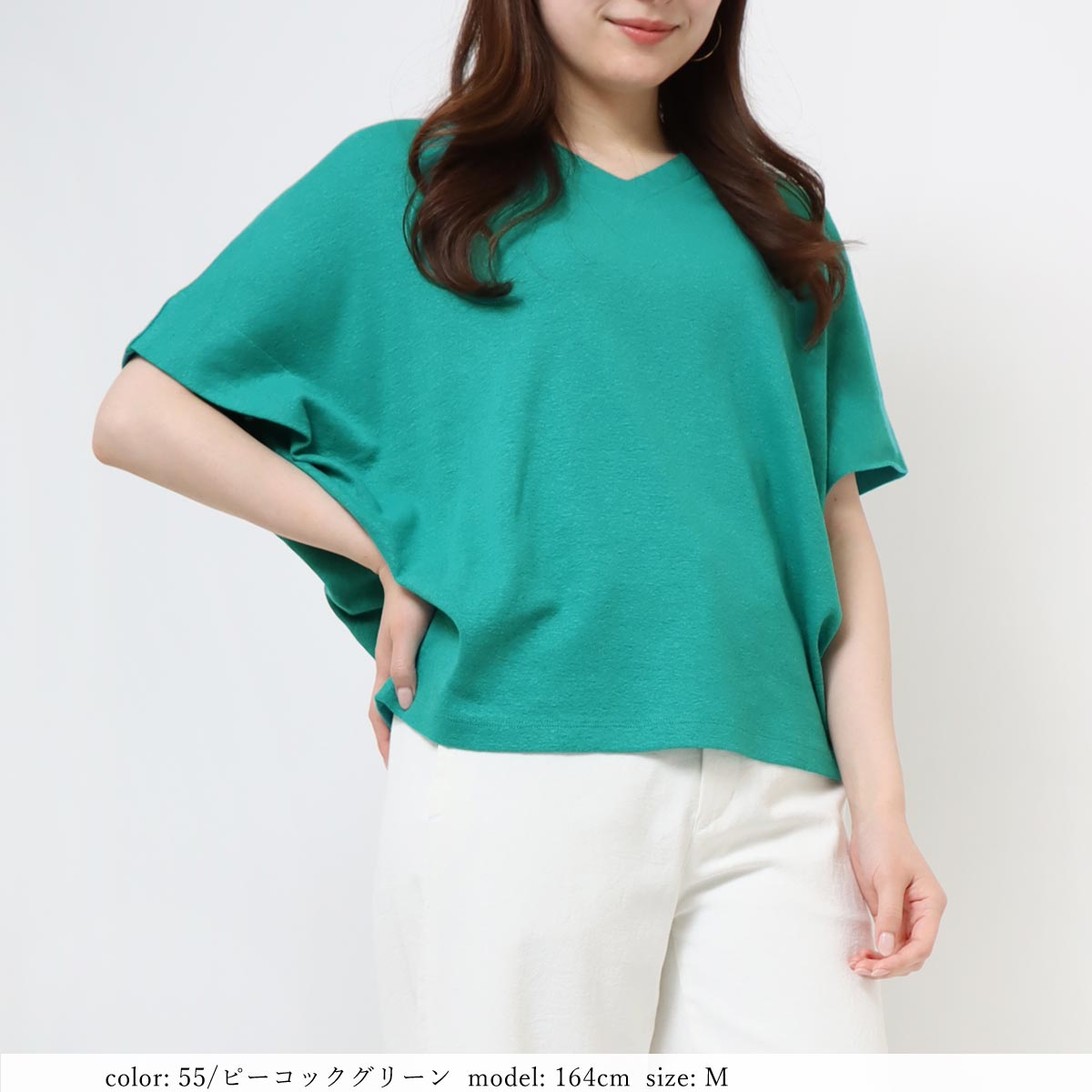 ��MORE15%OFF�����ݥ��оݡϡκ��Ͳ����ϡ�SALE�ۺ߸˸¤� V�ͥå�T����� SCT140