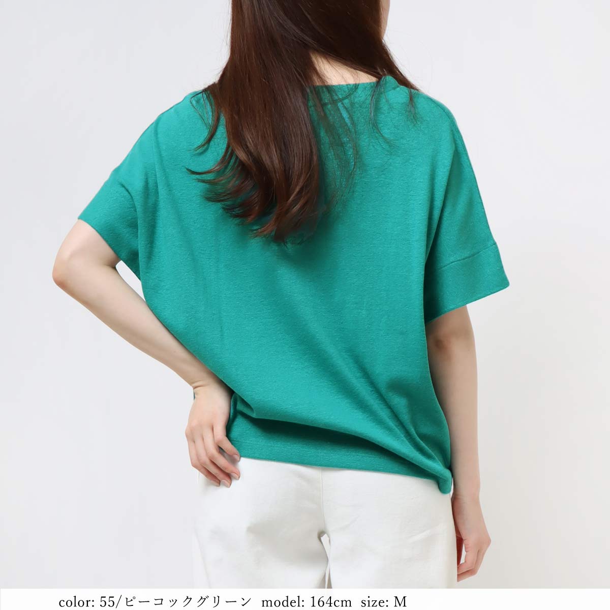 ��MORE15%OFF�����ݥ��оݡϡκ��Ͳ����ϡ�SALE�ۺ߸˸¤� V�ͥå�T����� SCT140