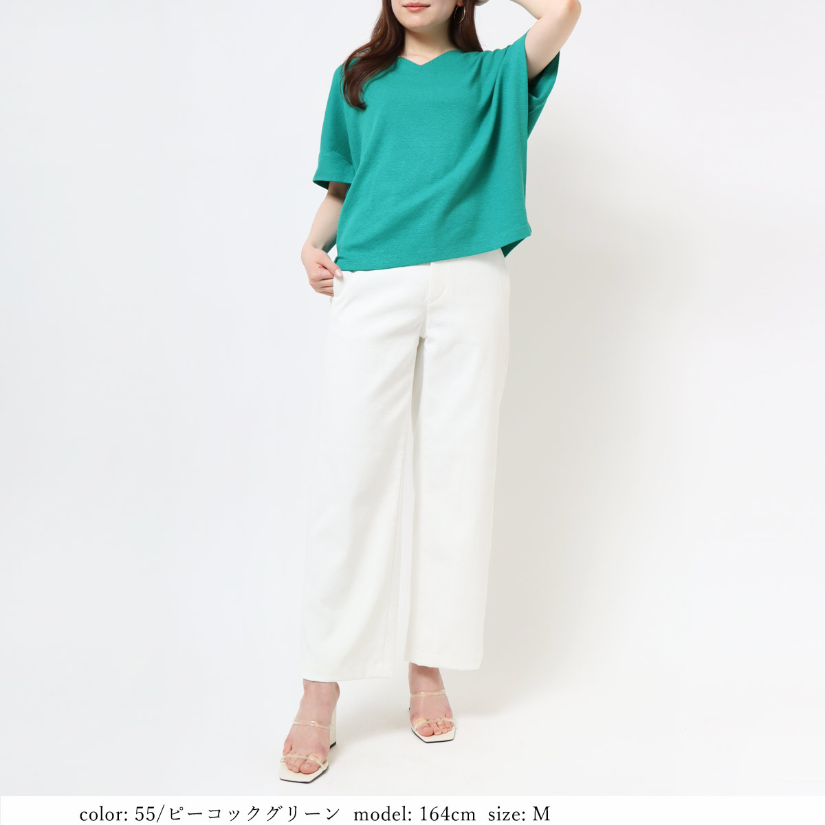 ��MORE15%OFF�����ݥ��оݡϡκ��Ͳ����ϡ�SALE�ۺ߸˸¤� V�ͥå�T����� SCT140