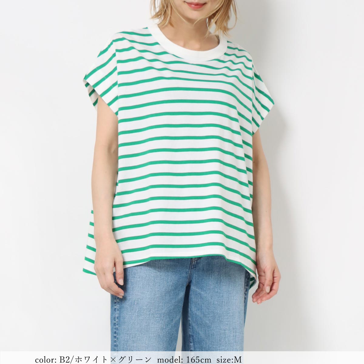 ��MORE15%OFF�����ݥ��оݡϡ�SALE�ۡκ��Ͳ����ϥ��å����꡼�֥ץ륪���С� SCT159