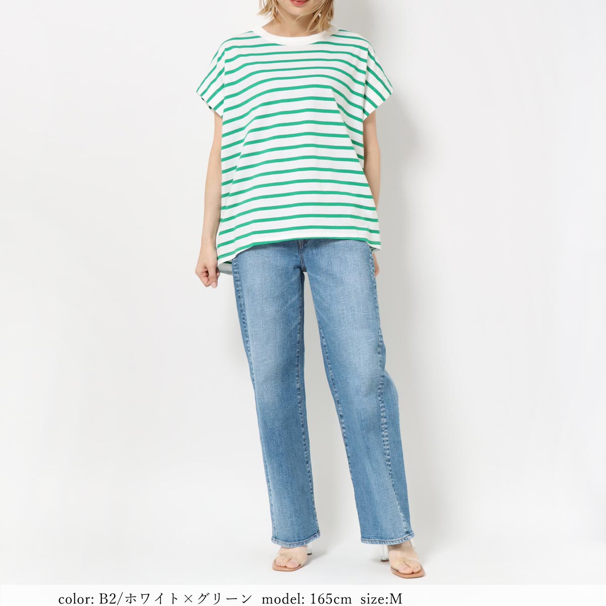 ��MORE15%OFF�����ݥ��оݡϡ�SALE�ۡκ��Ͳ����ϥ��å����꡼�֥ץ륪���С� SCT159