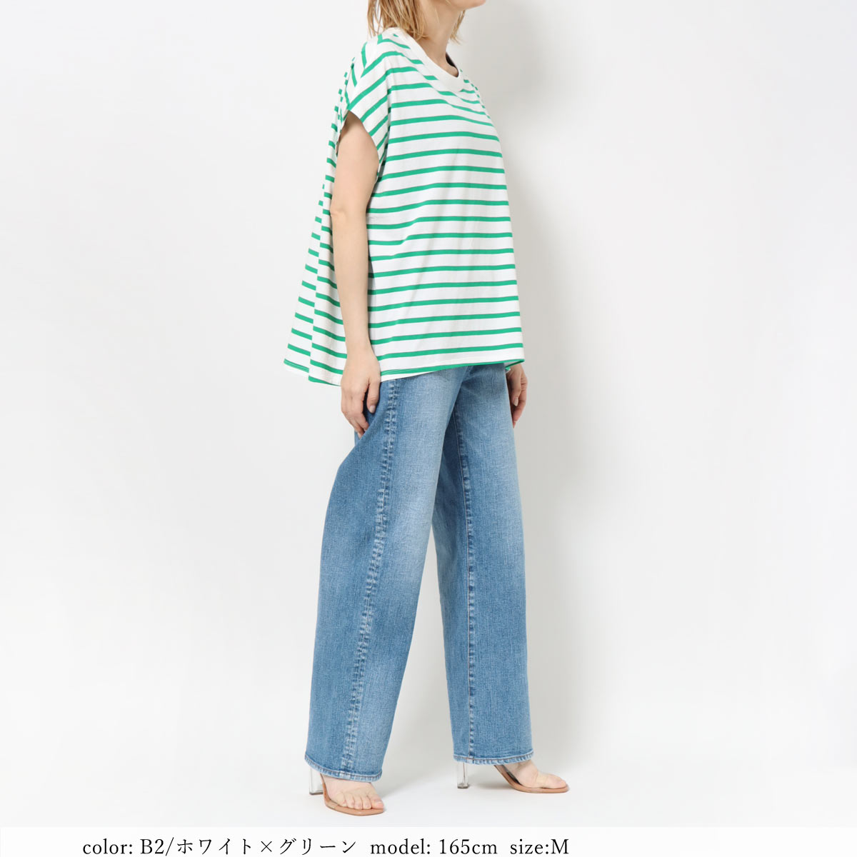 ��MORE15%OFF�����ݥ��оݡϡ�SALE�ۡκ��Ͳ����ϥ��å����꡼�֥ץ륪���С� SCT159