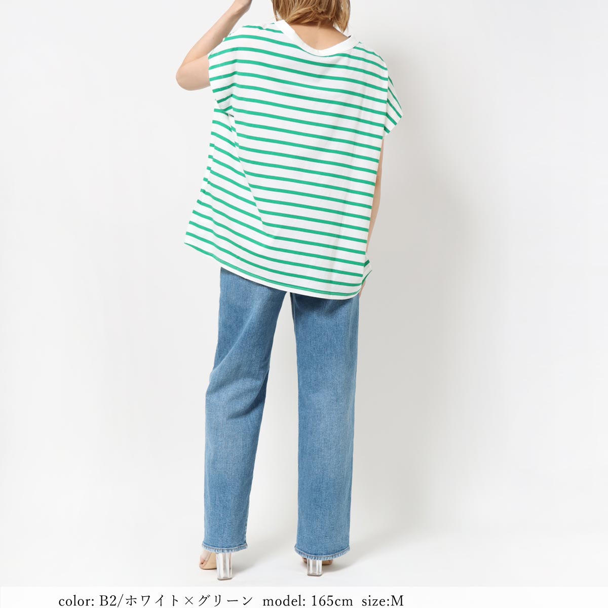 ��MORE15%OFF�����ݥ��оݡϡ�SALE�ۡκ��Ͳ����ϥ��å����꡼�֥ץ륪���С� SCT159