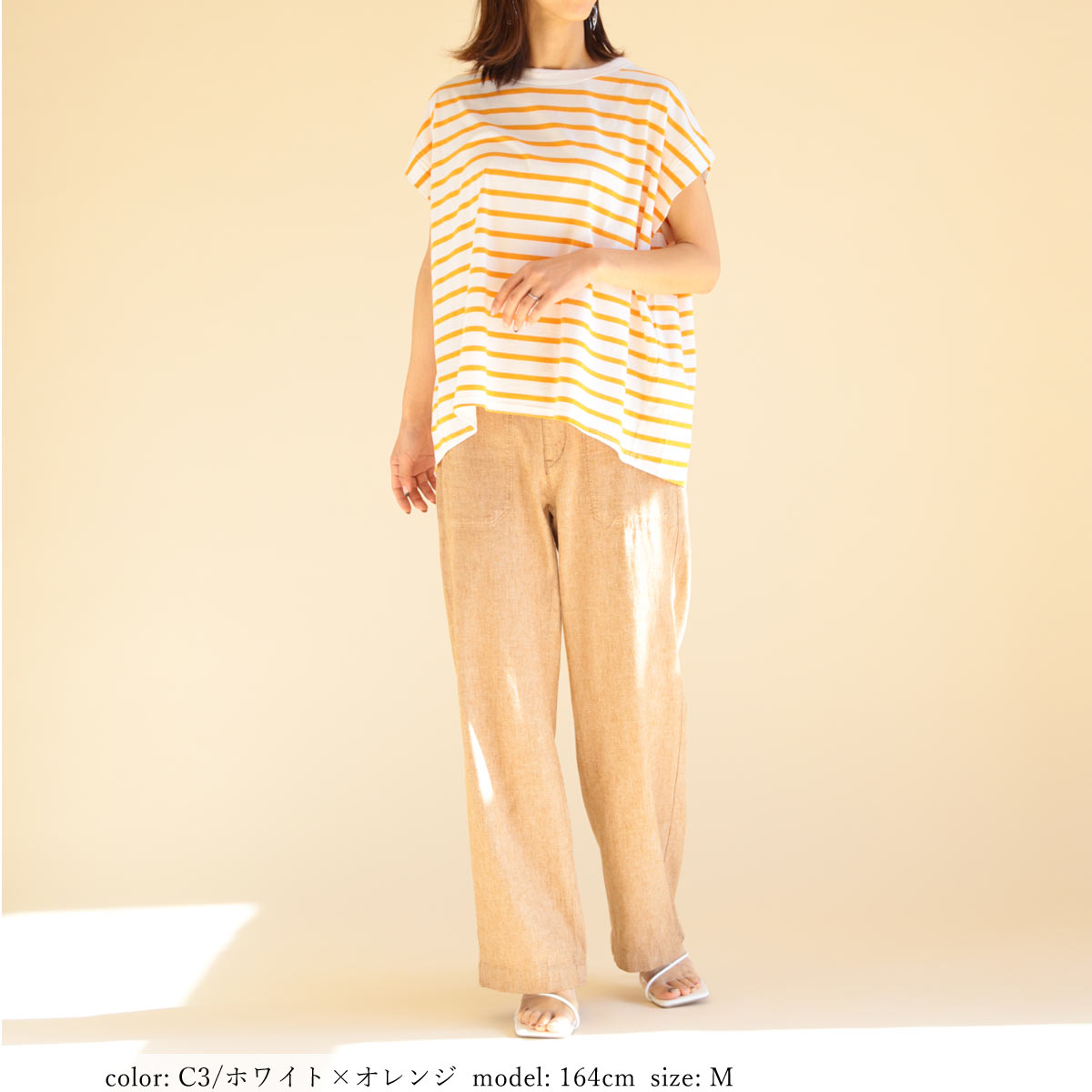 ��MORE15%OFF�����ݥ��оݡϡ�SALE�ۡκ��Ͳ����ϥ��å����꡼�֥ץ륪���С� SCT159