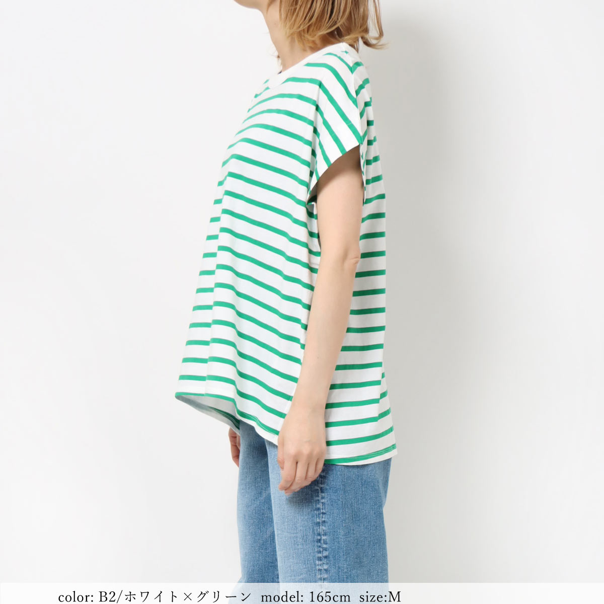 ��MORE15%OFF�����ݥ��оݡϡ�SALE�ۡκ��Ͳ����ϥ��å����꡼�֥ץ륪���С� SCT159