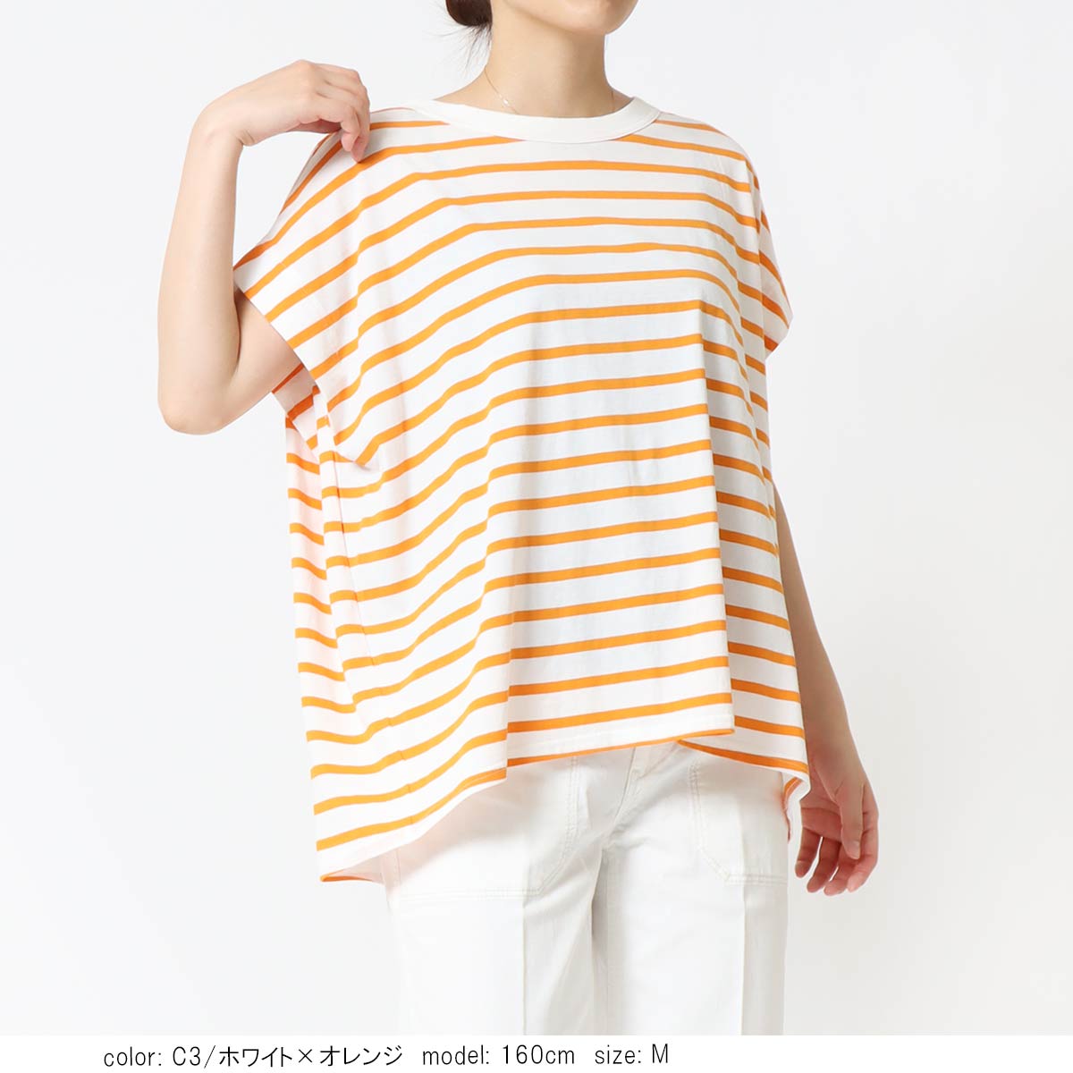 ��MORE10%OFF�����ݥ��оݡϡ�SALE�ۥ��å����꡼�֥ץ륪���С� SCT159