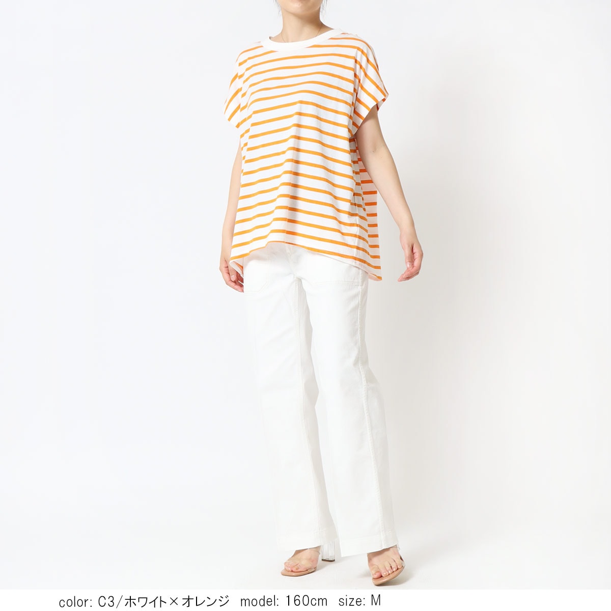 ��MORE10%OFF�����ݥ��оݡϡ�SALE�ۥ��å����꡼�֥ץ륪���С� SCT159