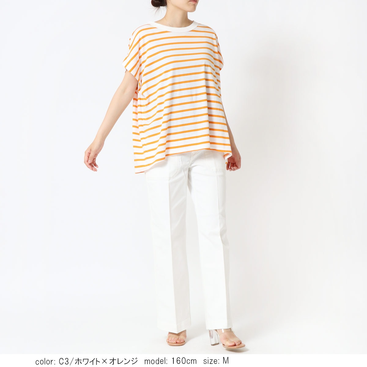 ��MORE10%OFF�����ݥ��оݡϡ�SALE�ۥ��å����꡼�֥ץ륪���С� SCT159