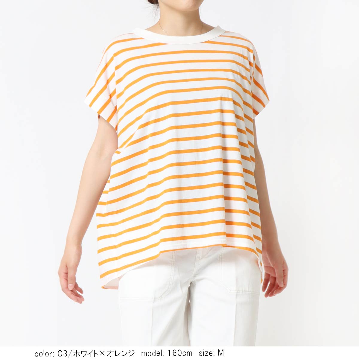 ��MORE10%OFF�����ݥ��оݡϡ�SALE�ۥ��å����꡼�֥ץ륪���С� SCT159