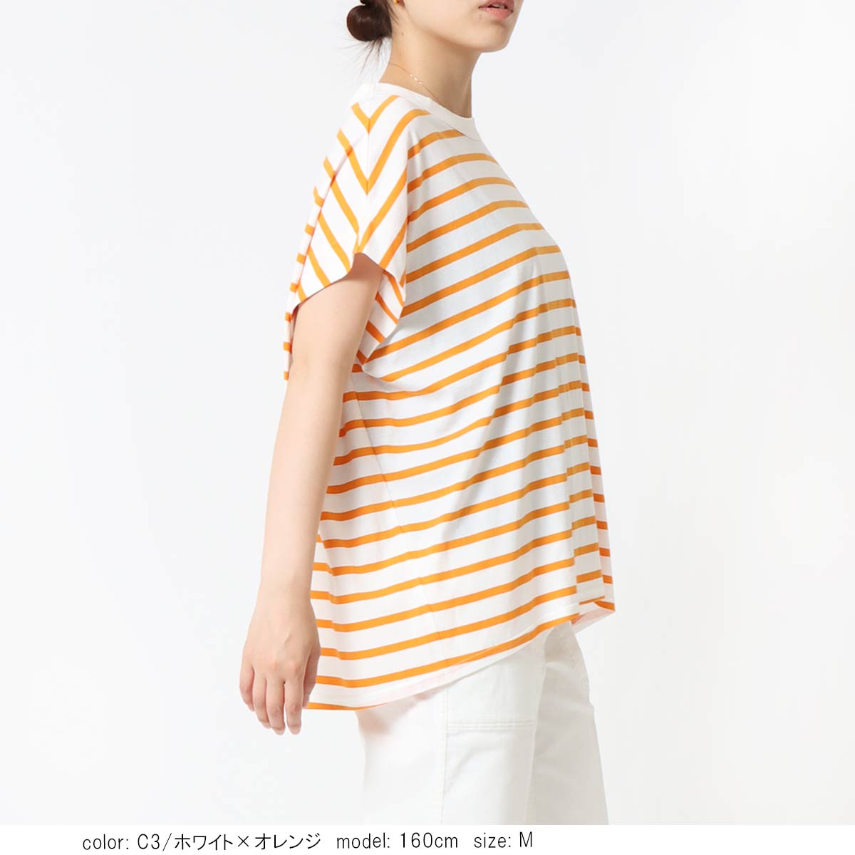 ��MORE10%OFF�����ݥ��оݡϡ�SALE�ۥ��å����꡼�֥ץ륪���С� SCT159