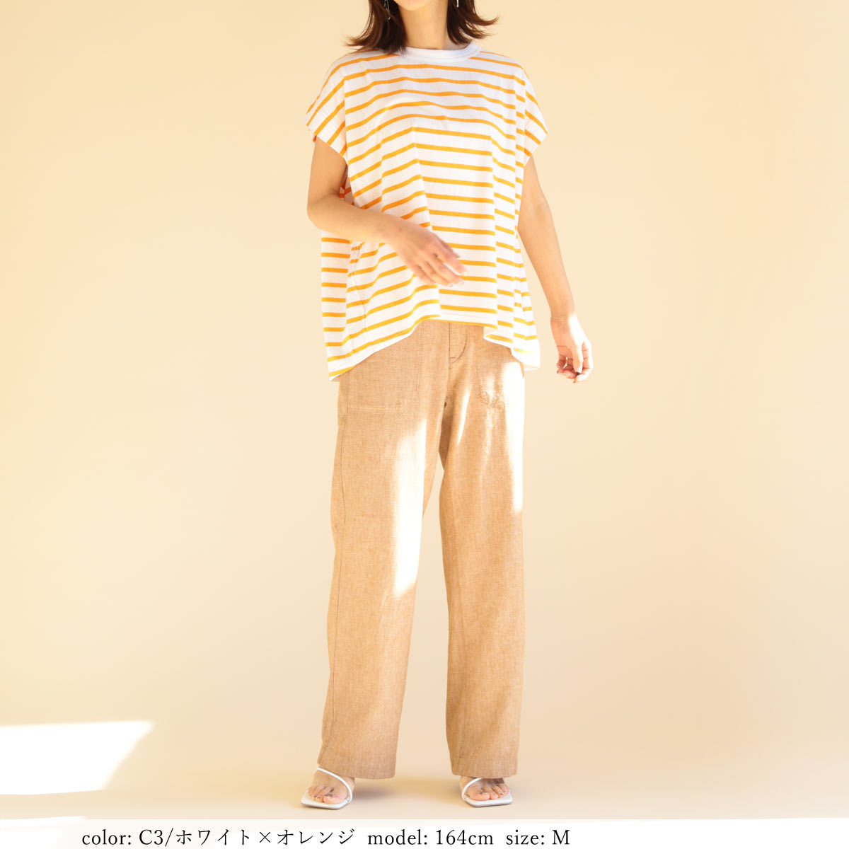 ��MORE15%OFF�����ݥ��оݡϡ�SALE�ۡκ��Ͳ����ϥ��å����꡼�֥ץ륪���С� SCT159