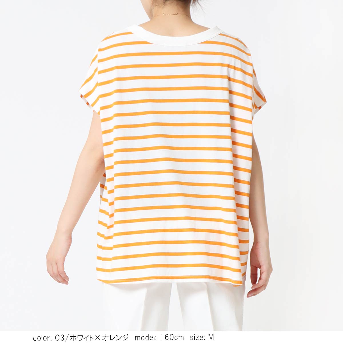 ��MORE10%OFF�����ݥ��оݡϡ�SALE�ۥ��å����꡼�֥ץ륪���С� SCT159