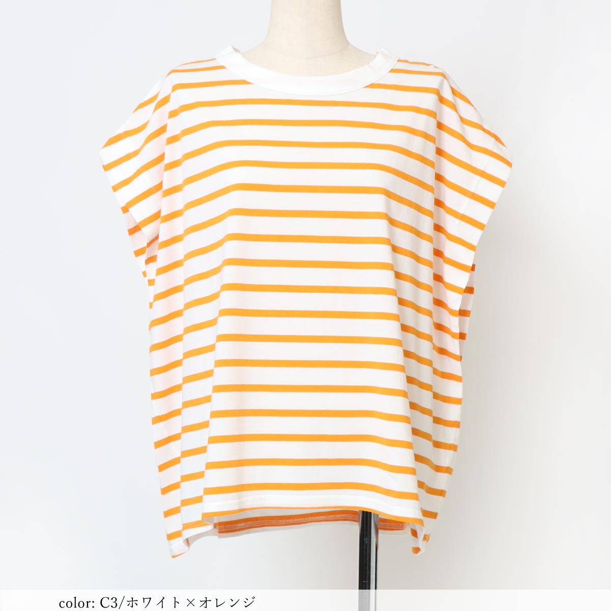 ��MORE15%OFF�����ݥ��оݡϡ�SALE�ۡκ��Ͳ����ϥ��å����꡼�֥ץ륪���С� SCT159