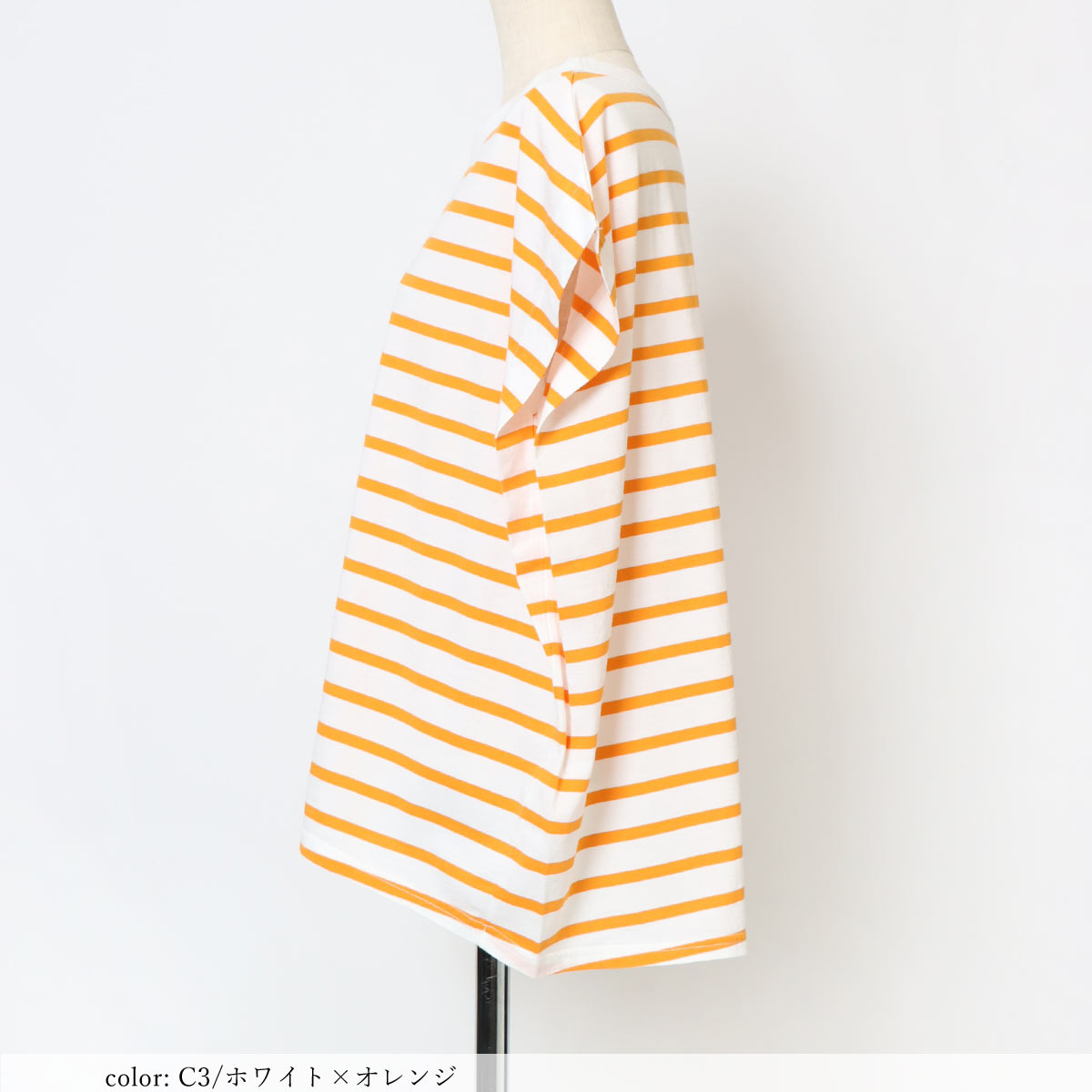 ��MORE15%OFF�����ݥ��оݡϡ�SALE�ۡκ��Ͳ����ϥ��å����꡼�֥ץ륪���С� SCT159