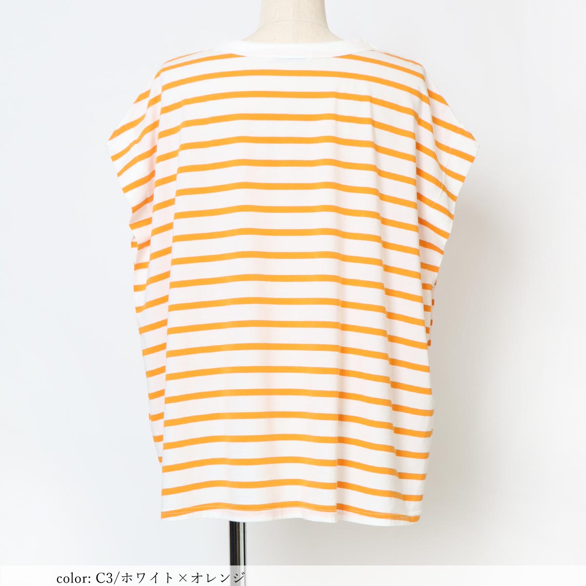 ��MORE15%OFF�����ݥ��оݡϡ�SALE�ۡκ��Ͳ����ϥ��å����꡼�֥ץ륪���С� SCT159