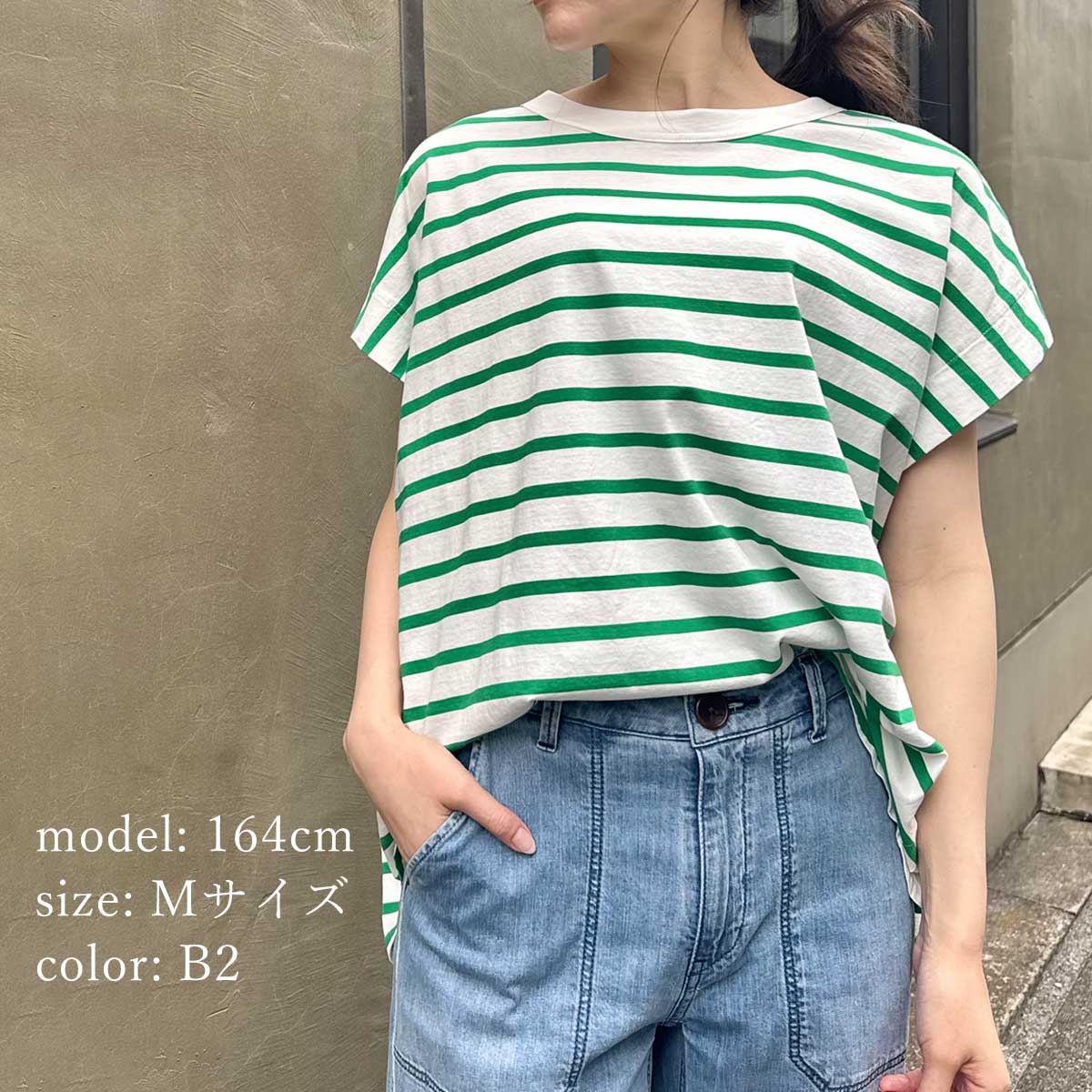 ��MORE15%OFF�����ݥ��оݡϡ�SALE�ۡκ��Ͳ����ϥ��å����꡼�֥ץ륪���С� SCT159