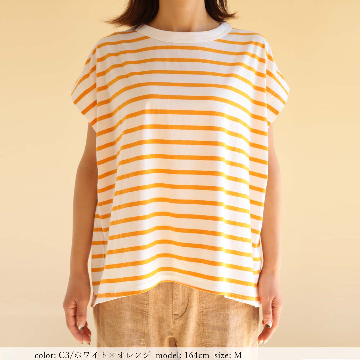 ��MORE15%OFF�����ݥ��оݡϡ�SALE�ۡκ��Ͳ����ϥ��å����꡼�֥ץ륪���С� SCT159