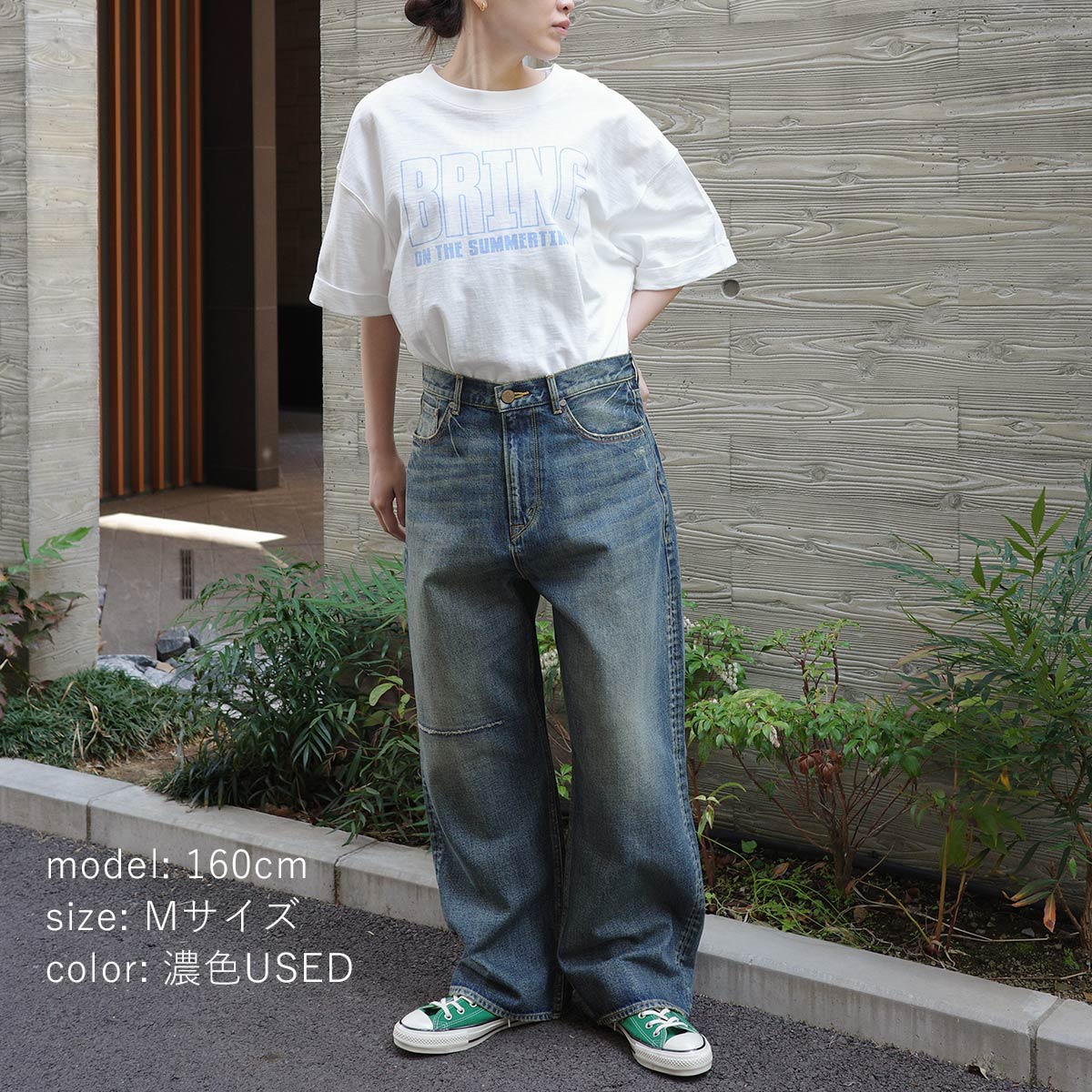 ��2BUY15%OFF�Ϲ��Ф���ᥤ���磻�� CF0609