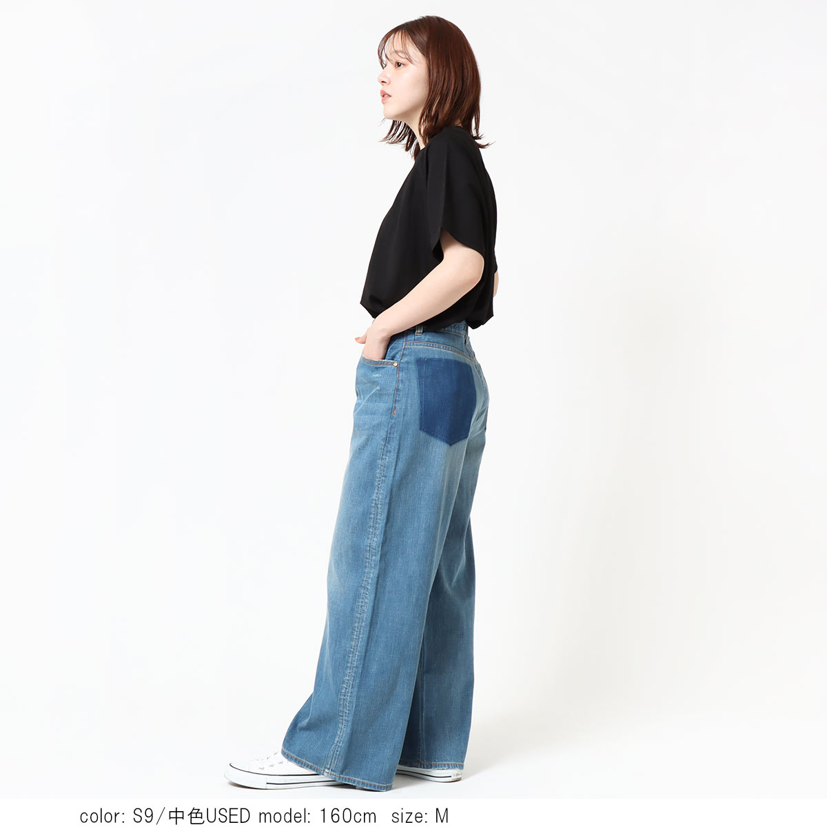 ��ᥤ����ե磻�ɥǥ˥� 	CF0625