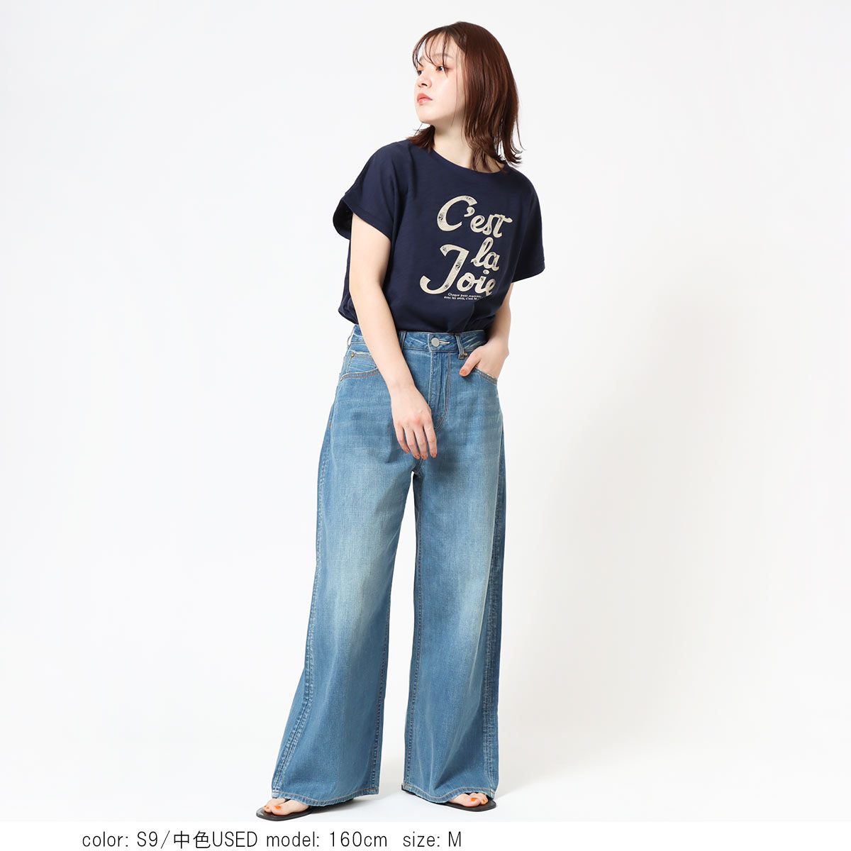 ��ᥤ����ե磻�ɥǥ˥� 	CF0625