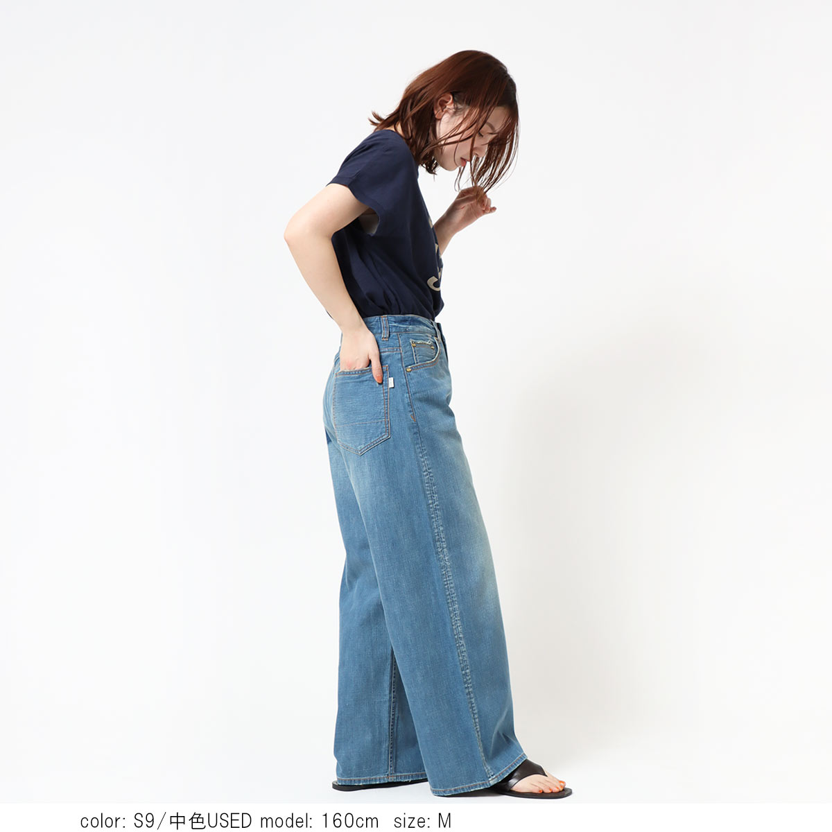��ᥤ����ե磻�ɥǥ˥� 	CF0625