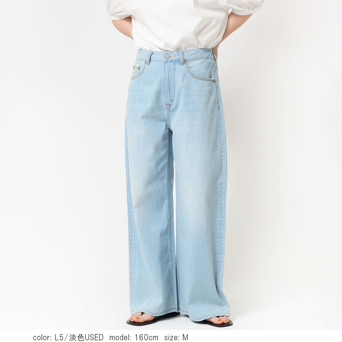 ��ᥤ����ե磻�ɥǥ˥� 	CF0625