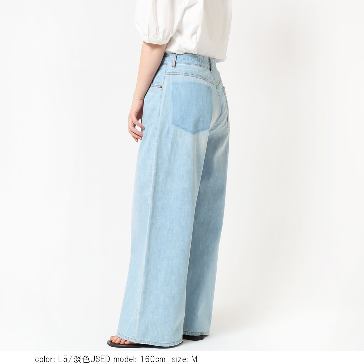 ��ᥤ����ե磻�ɥǥ˥� 	CF0625