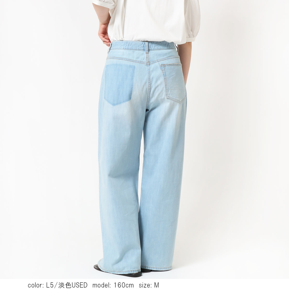 ��ᥤ����ե磻�ɥǥ˥� 	CF0625