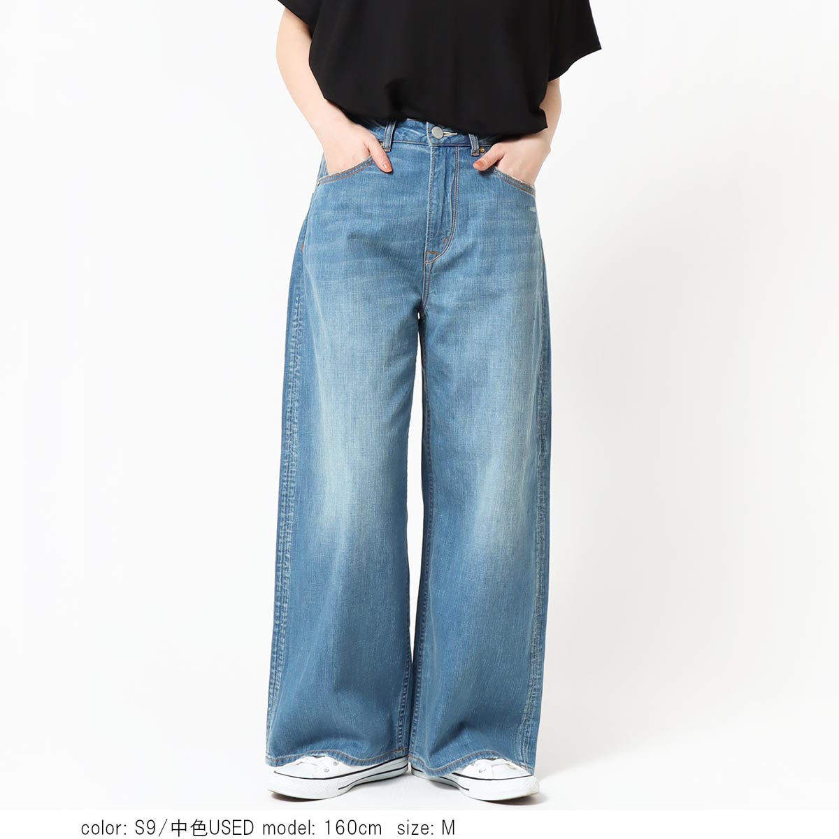 ��ᥤ����ե磻�ɥǥ˥� 	CF0625
