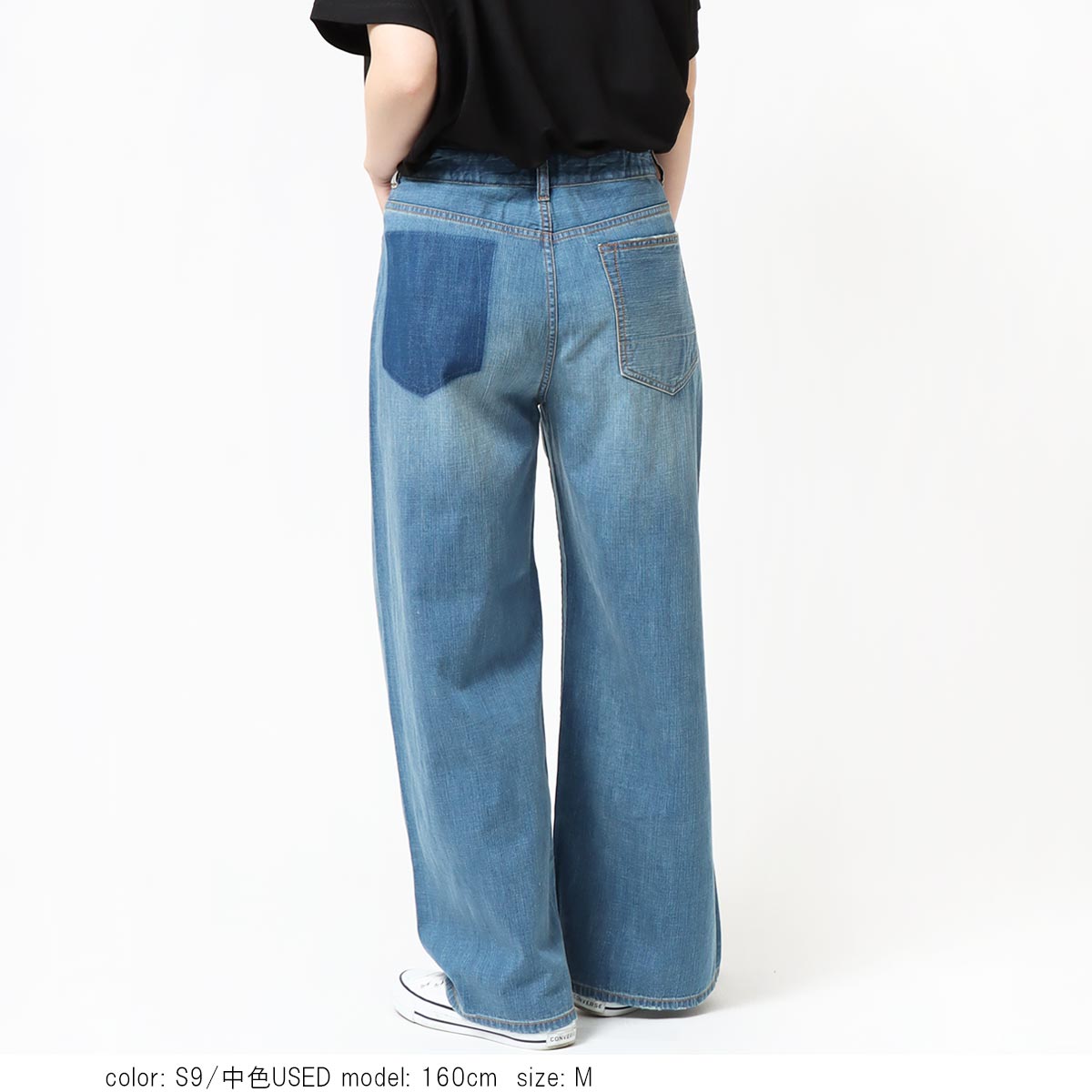 ��ᥤ����ե磻�ɥǥ˥� 	CF0625