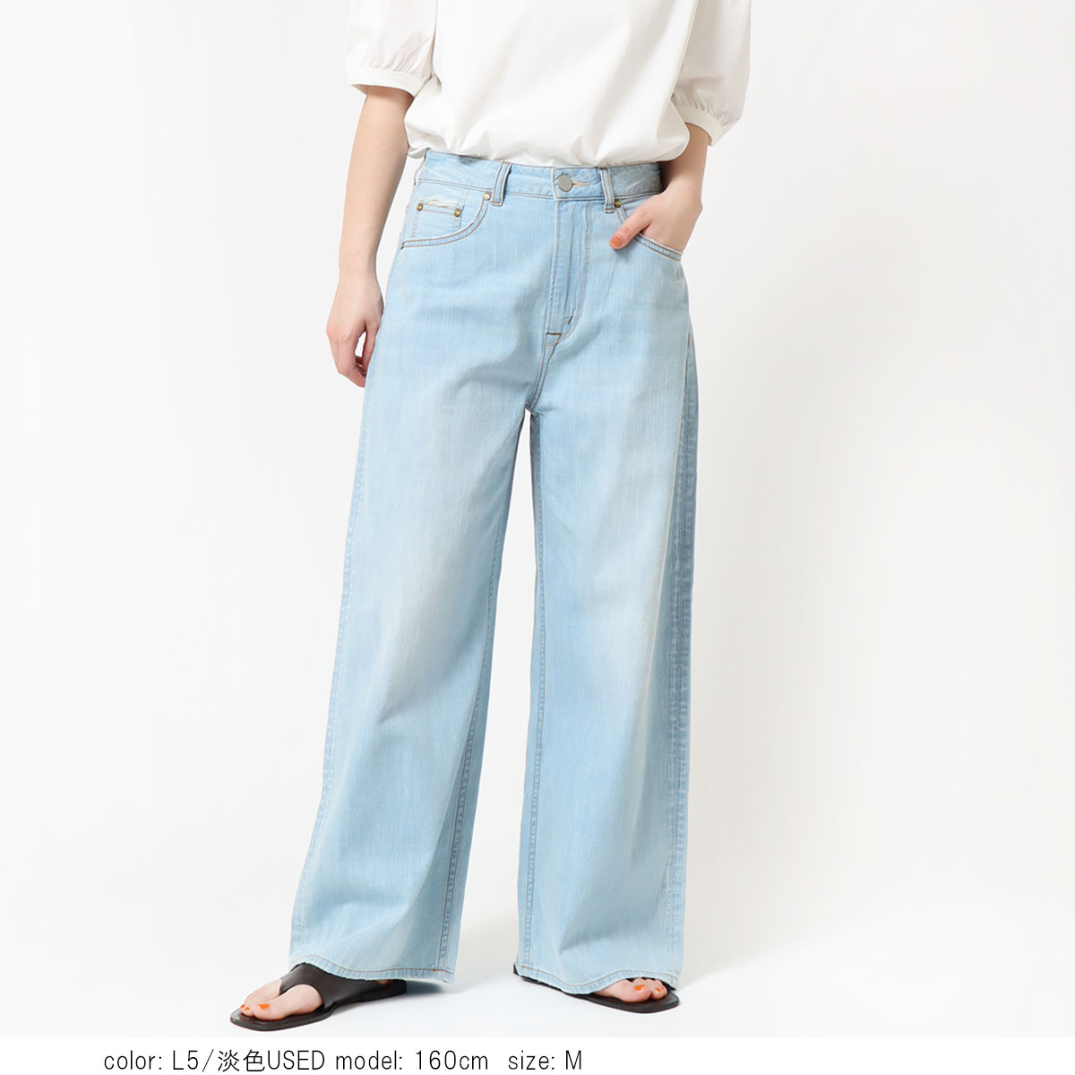 ��ᥤ����ե磻�ɥǥ˥� 	CF0625