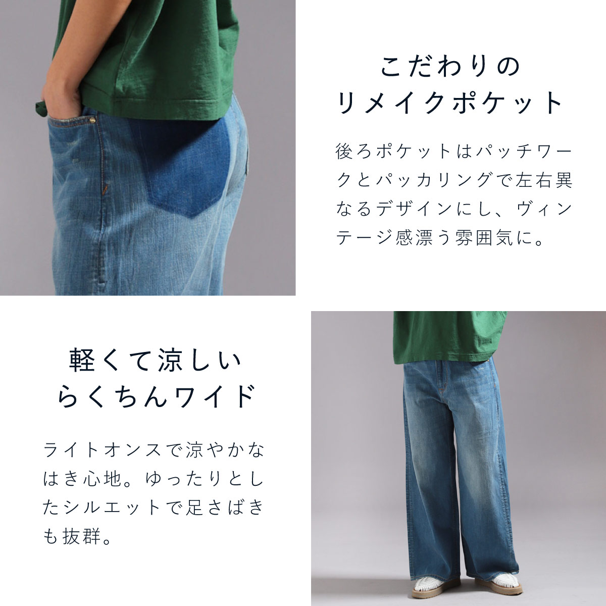 ��MORE10%OFF�����ݥ��оݡϡ�SUMMER SALE 30%OFF�ۢ��â���ᥤ����ե磻�ɥǥ˥�  CF0625