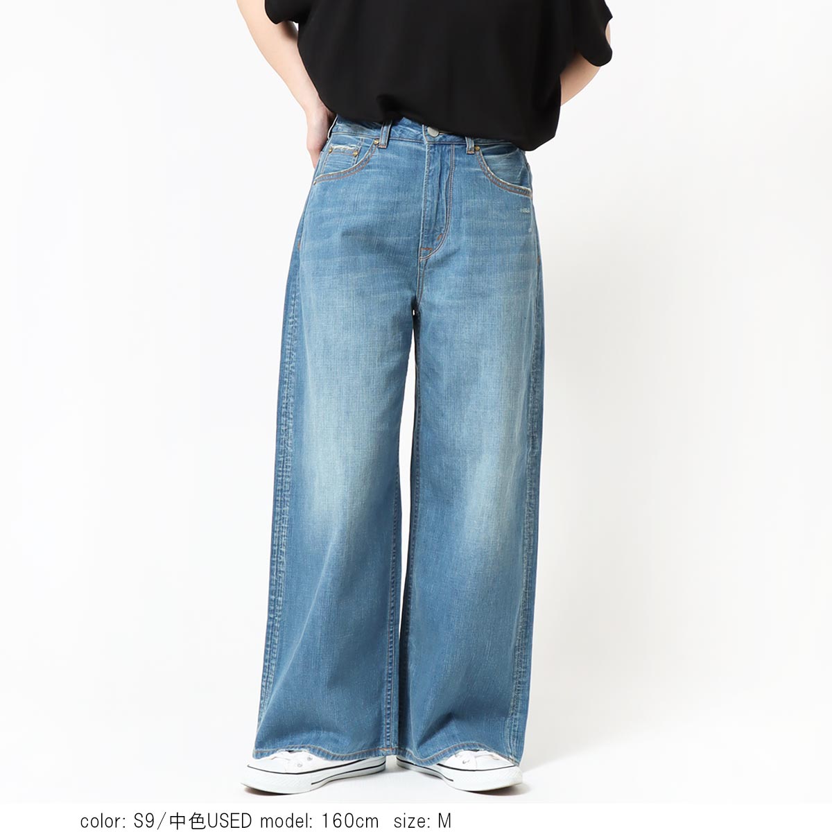��ᥤ����ե磻�ɥǥ˥� 	CF0625