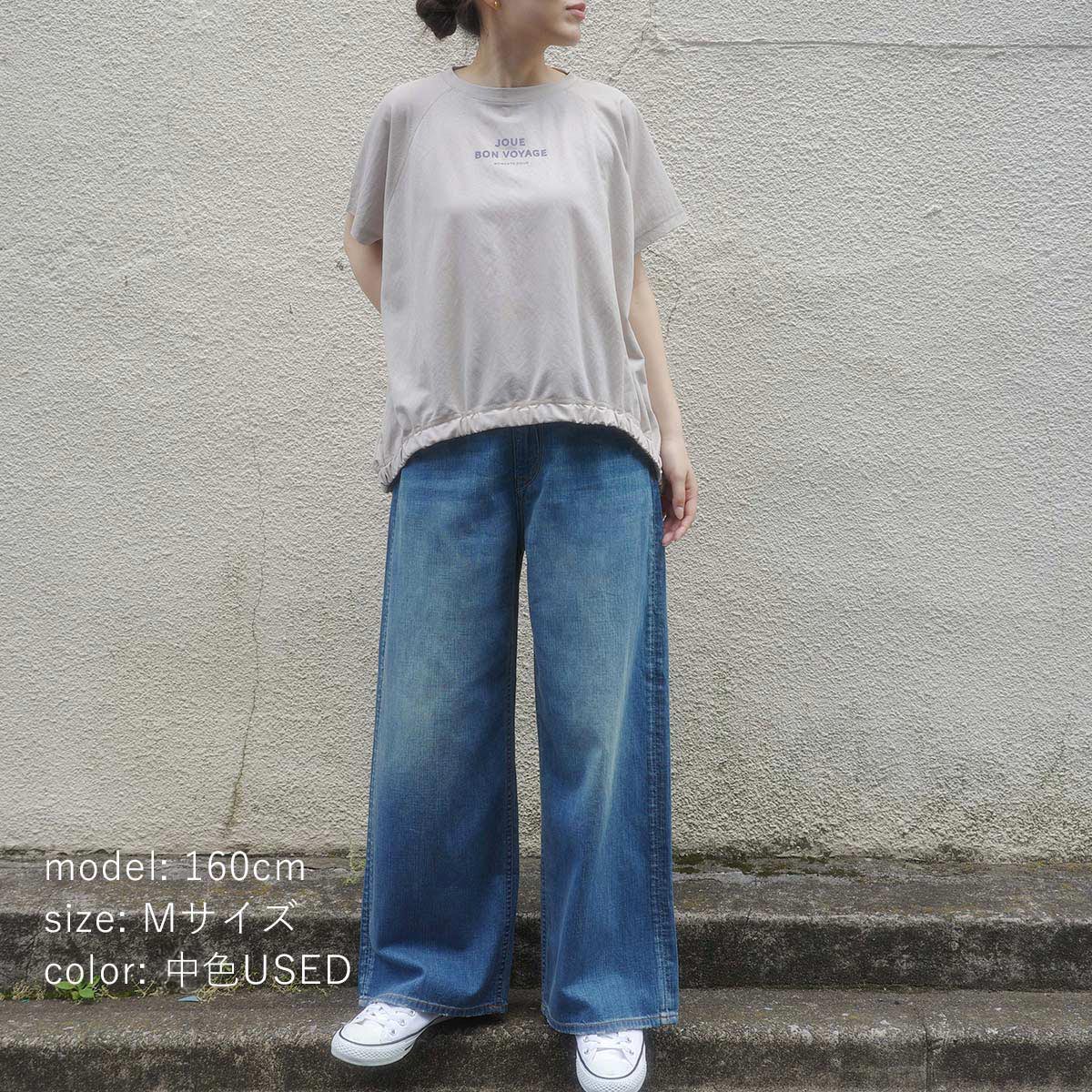 ��BIG SALE�ۢ��â���ᥤ����ե磻�ɥǥ˥�  CF0625
