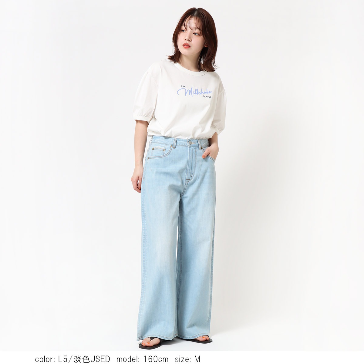 ��ᥤ����ե磻�ɥǥ˥� 	CF0625
