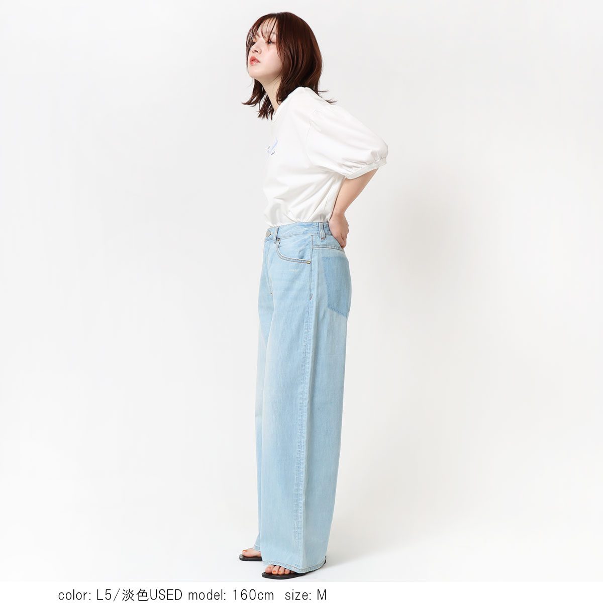 ��ᥤ����ե磻�ɥǥ˥� 	CF0625