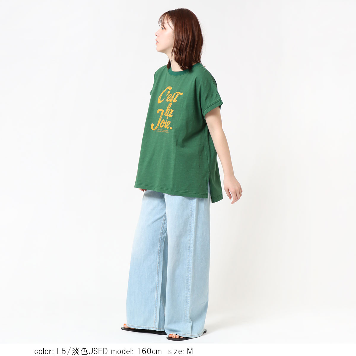 ��ᥤ����ե磻�ɥǥ˥� 	CF0625