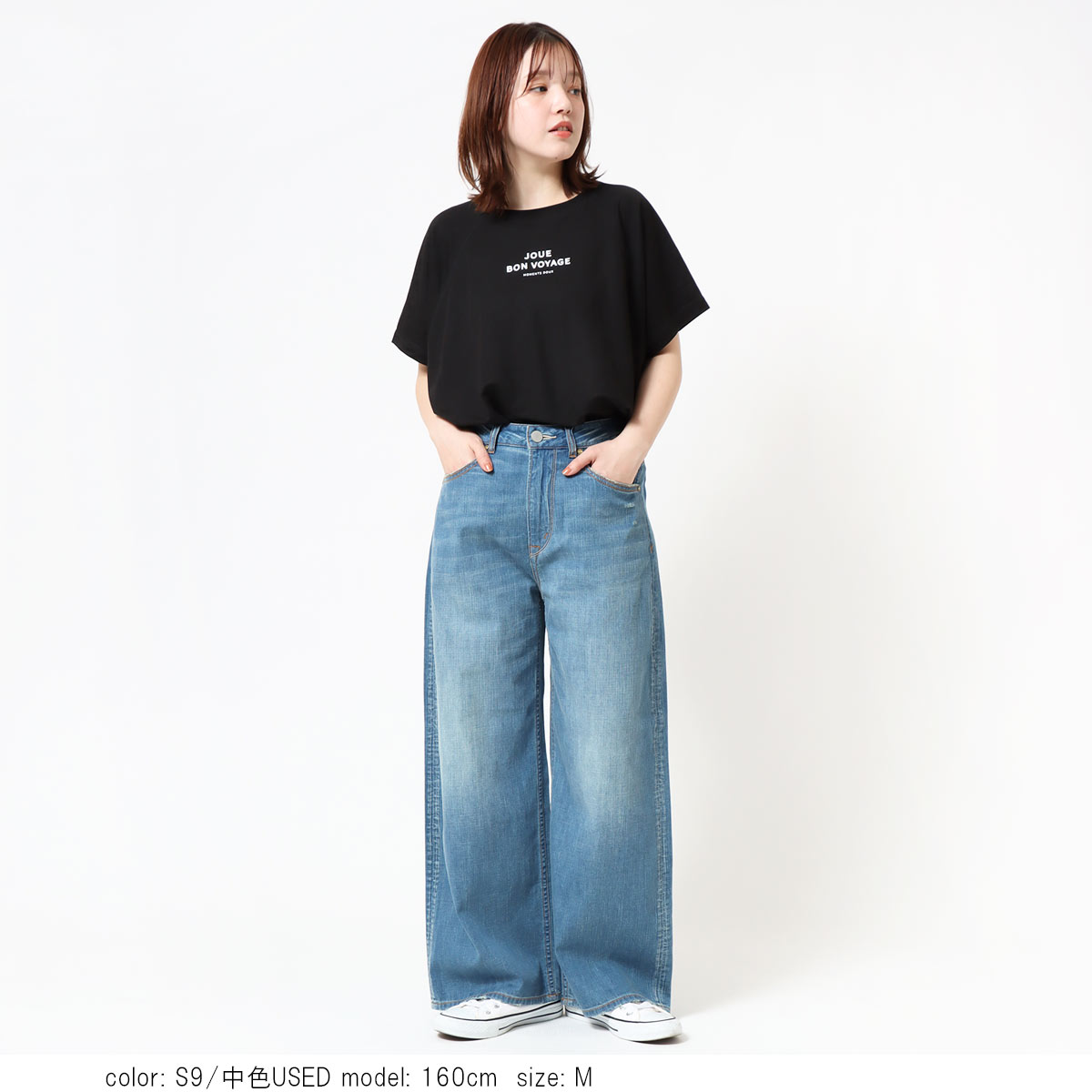 ��ᥤ����ե磻�ɥǥ˥� 	CF0625