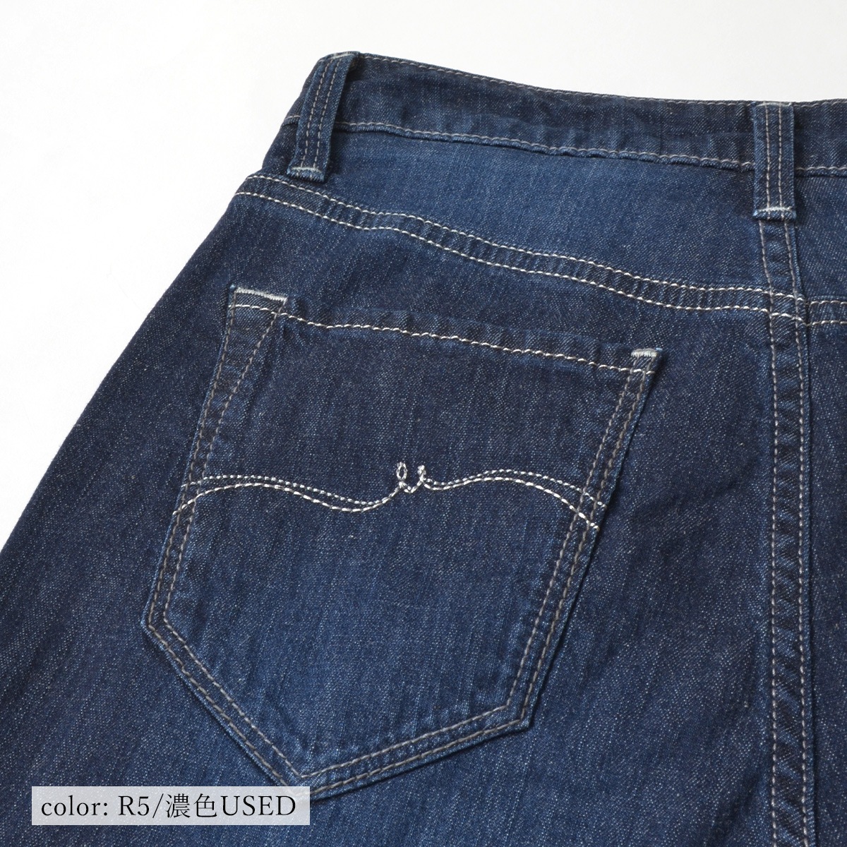 ��MORE15%OFF�����ݥ��оݡϺ߸˸¤��SALE�ۢ��â����ޡ��ơ��ѡ��ɥ��ȥ졼�� GM3058