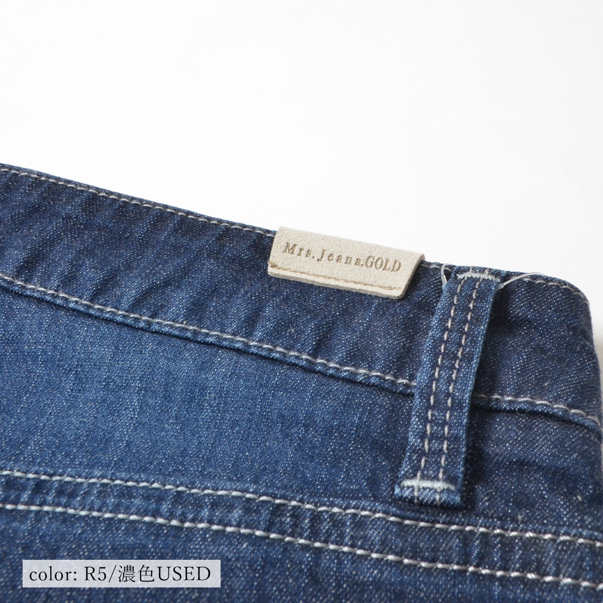 ��MORE15%OFF�����ݥ��оݡϺ߸˸¤��SALE�ۢ��â����ޡ��ơ��ѡ��ɥ��ȥ졼�� GM3058