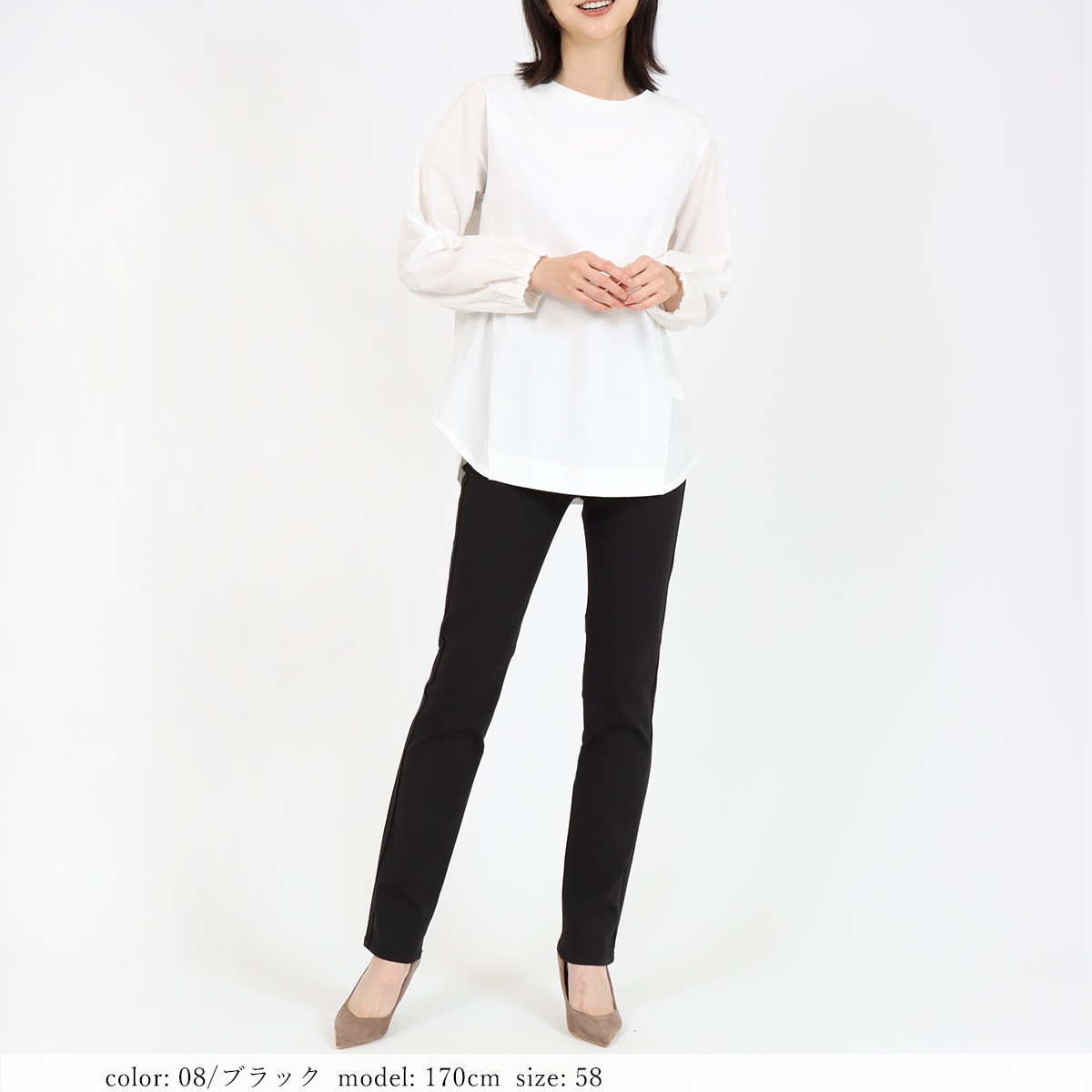 ���ȥ졼�� CA6702