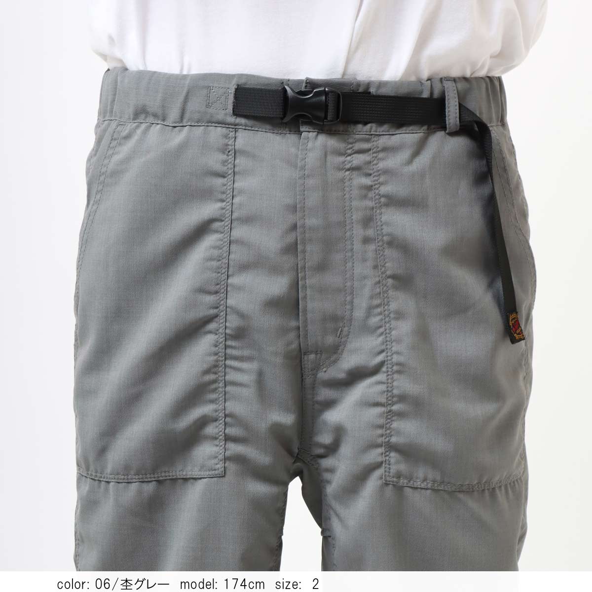 ��SALE�ۥ��饤�ߥ󥰥��ȥ졼�� CFM545