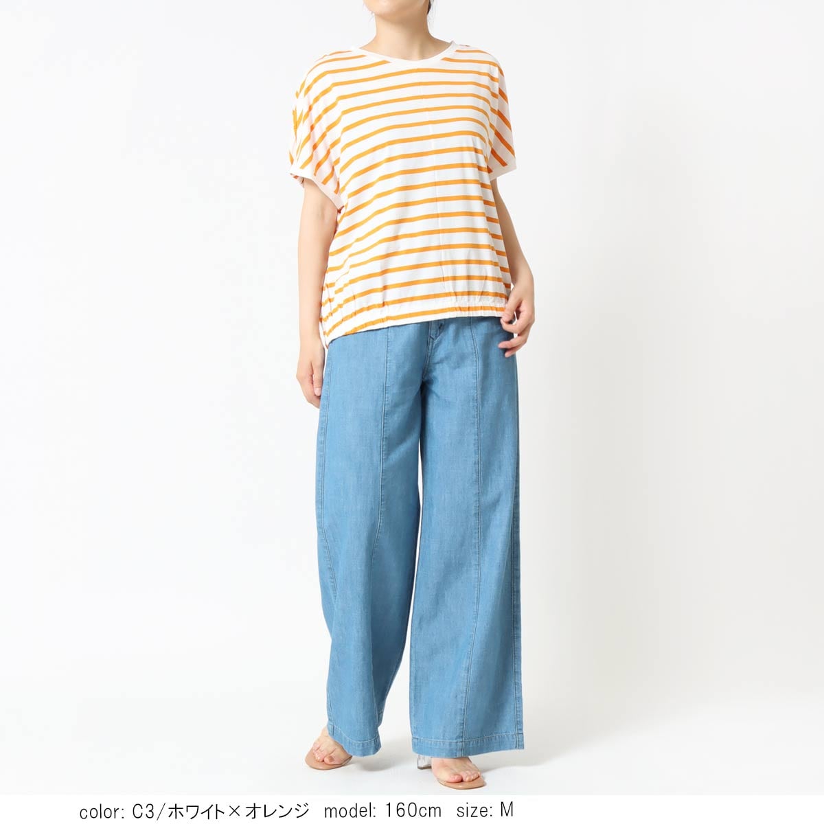 ��MORE10%OFF�����ݥ��оݡϡ�SALE��V�ͥå���������ץ륪���С� SCT160