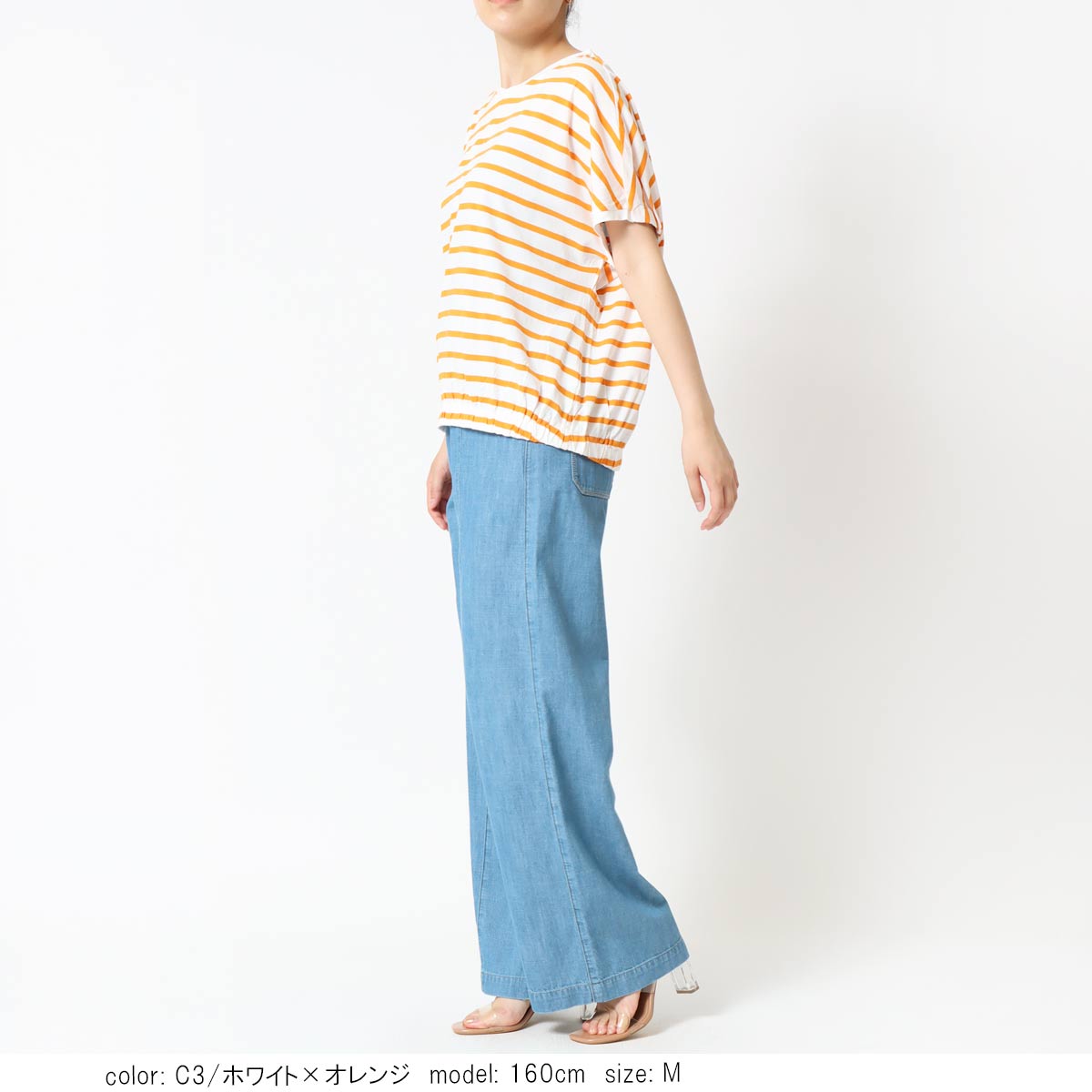 ��MORE10%OFF�����ݥ��оݡϡ�SALE��V�ͥå���������ץ륪���С� SCT160