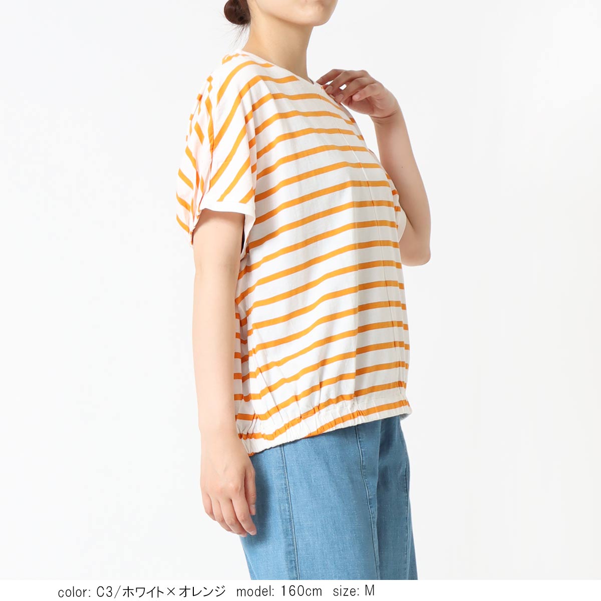 ��MORE10%OFF�����ݥ��оݡϡ�SALE��V�ͥå���������ץ륪���С� SCT160
