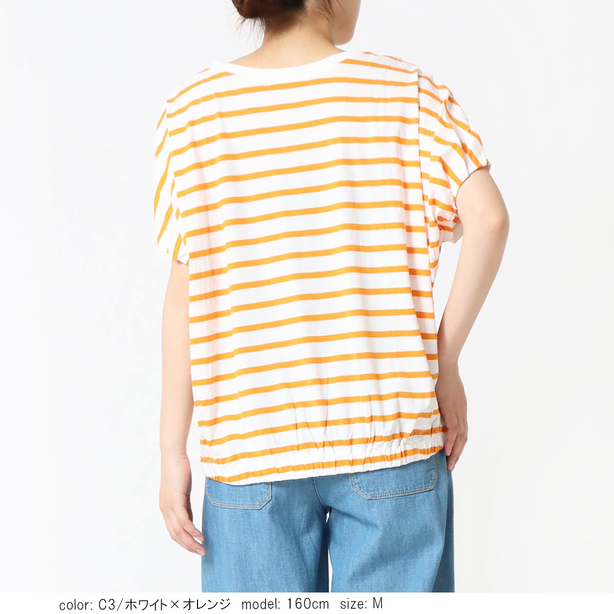 ��MORE10%OFF�����ݥ��оݡϡ�SALE��V�ͥå���������ץ륪���С� SCT160