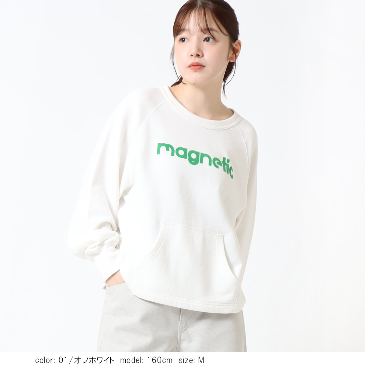 ���󥬥롼�������å� CF6192