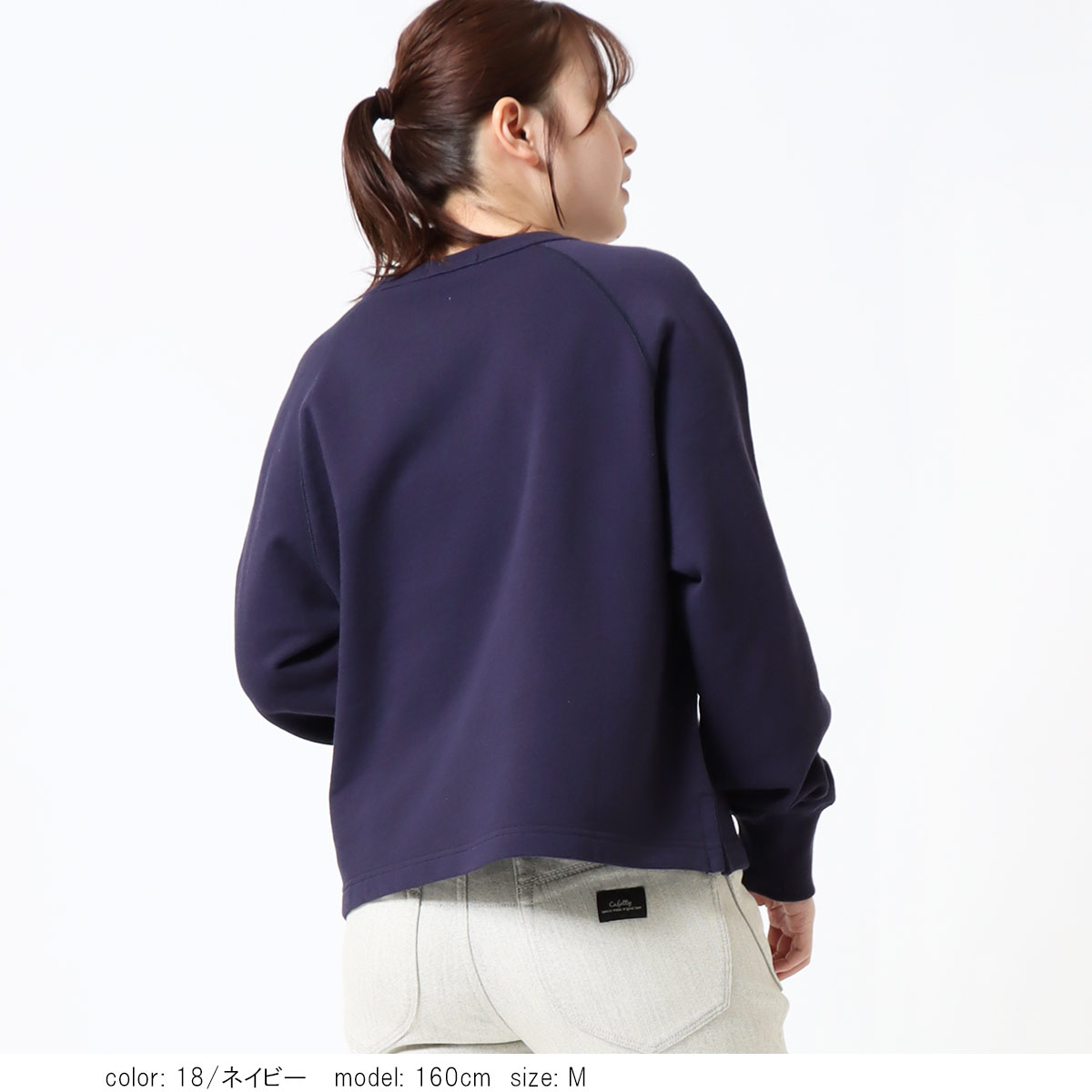 ���󥬥롼�������å� CF6192