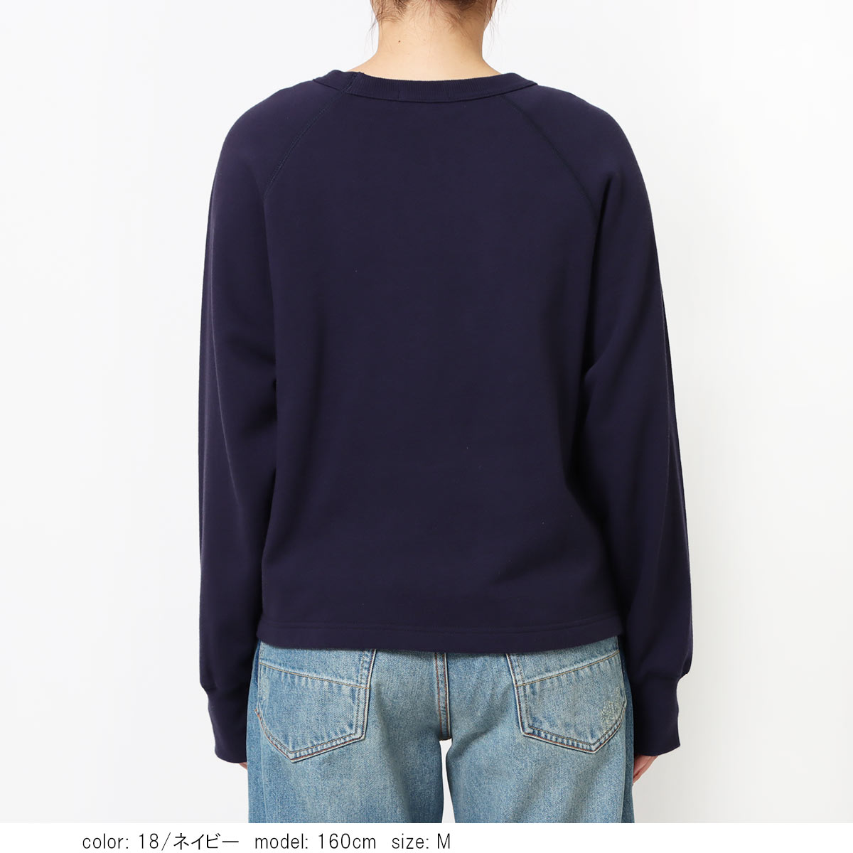 ���󥬥롼�������å� CF6192